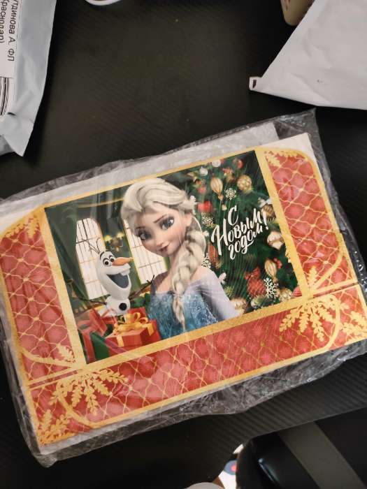 Фотография покупателя товара Коробка складная «С Новым годом», 21×15×5 см - Фото 1