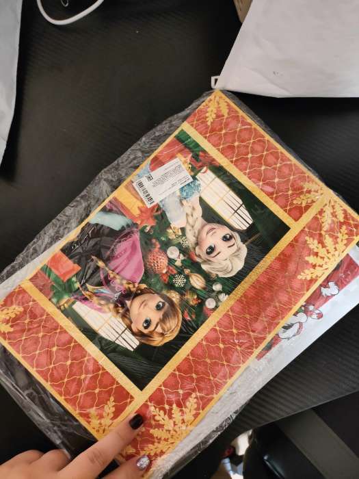 Фотография покупателя товара Коробка складная «С Новым годом», 21×15×5 см - Фото 2