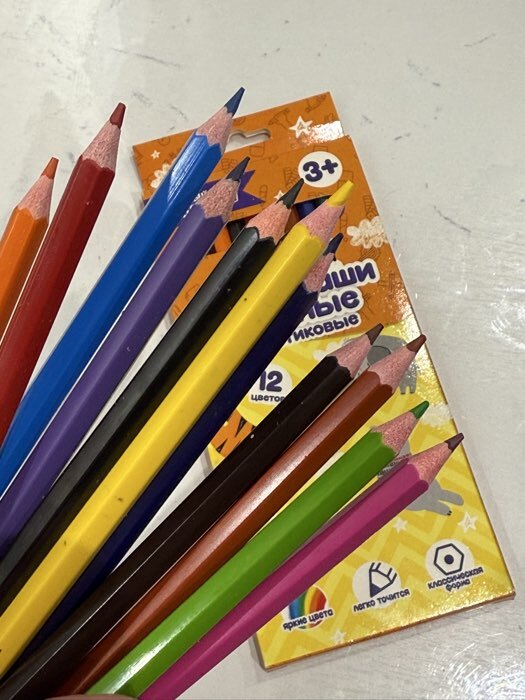 Фотография покупателя товара Карандаши Calligrata цветные, 12 цветов, деревянные, трёхгранные, мини - Фото 1