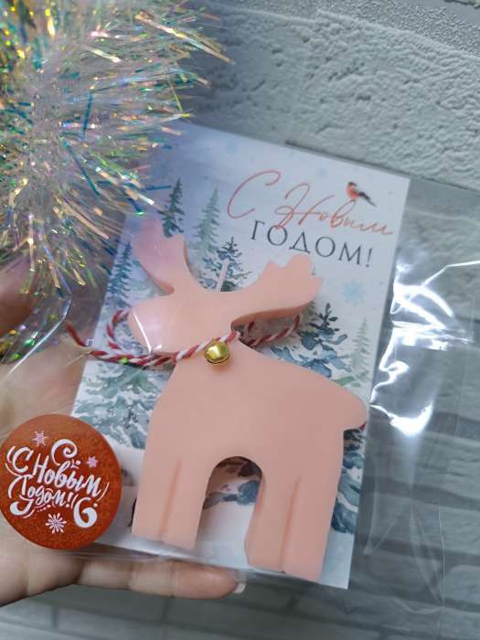 Фотография покупателя товара Почтовая карточка «Волшебного Нового года!», 10×15 см - Фото 4