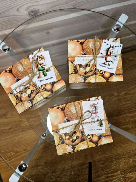 Фотография покупателя товара Подарочная коробка складная «С Новым годом», 12×10×5 см - Фото 2