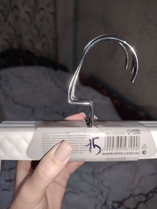 Фотография покупателя товара Вешалки для брюк и юбок LaDо́m Eliot, 29×15 см, 3 шт., с зажимами, белые - Фото 5