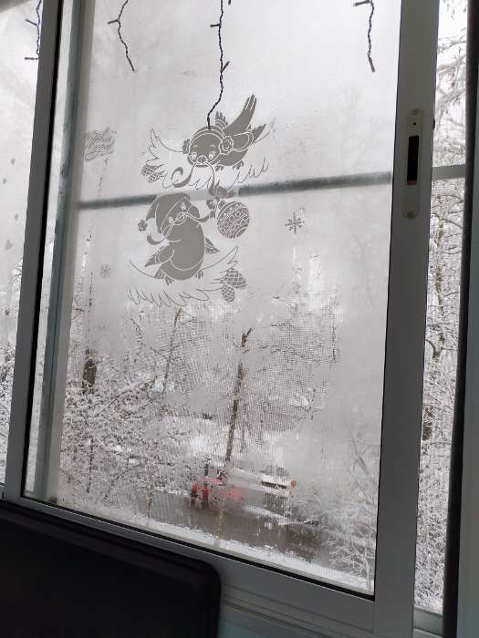 Фотография покупателя товара Наклейки на окна многоразовые «Волшебного Нового года!», 33×50 см - Фото 5