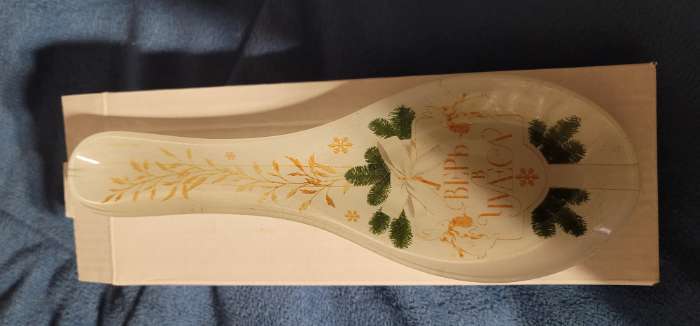 Фотография покупателя товара Подставка под ложку новогодняя «Чудесного нового года», 21.4×7.5 см - Фото 4