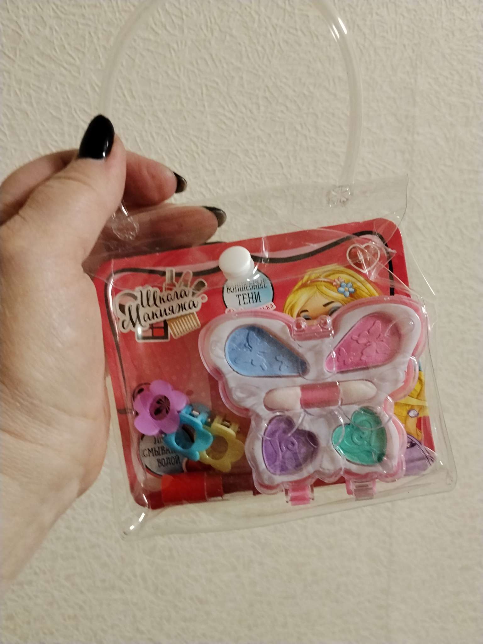 Фотография покупателя товара Набор косметики для девочки «Бабочка», сумочка - Фото 1