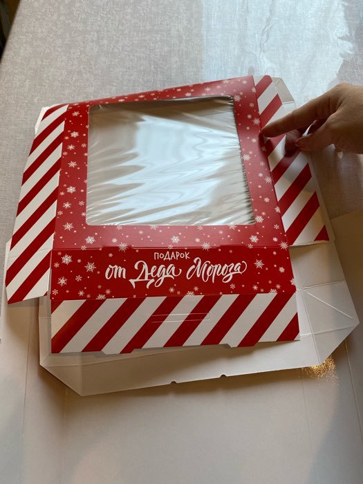 Фотография покупателя товара Коробка складная «От Деда Мороза», 10 х 8 х 3.5 см, Новый год - Фото 7