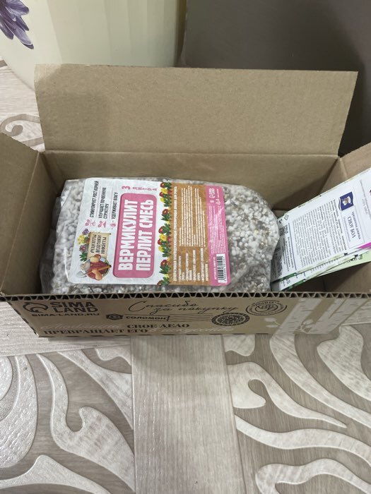 Фотография покупателя товара Смесь Вермикулит и Перлит «Рецепты Дедушки Никиты» 3 л. - Фото 1