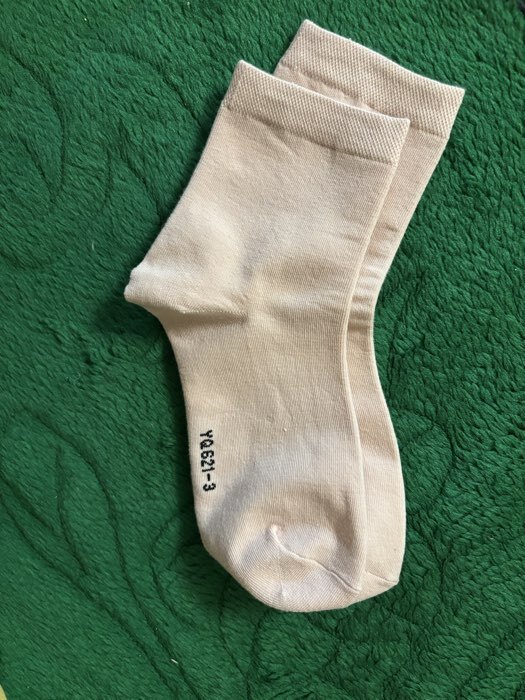 Фотография покупателя товара Носки женские KAFTAN Base, набор 2 пары, размер 36-39 (23-25 см) бежевый, персик - Фото 6