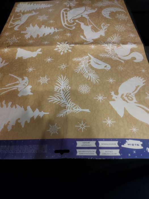 Фотография покупателя товара Наклейки на окна многоразовые «Новый год 2026», 50×70 см - Фото 1