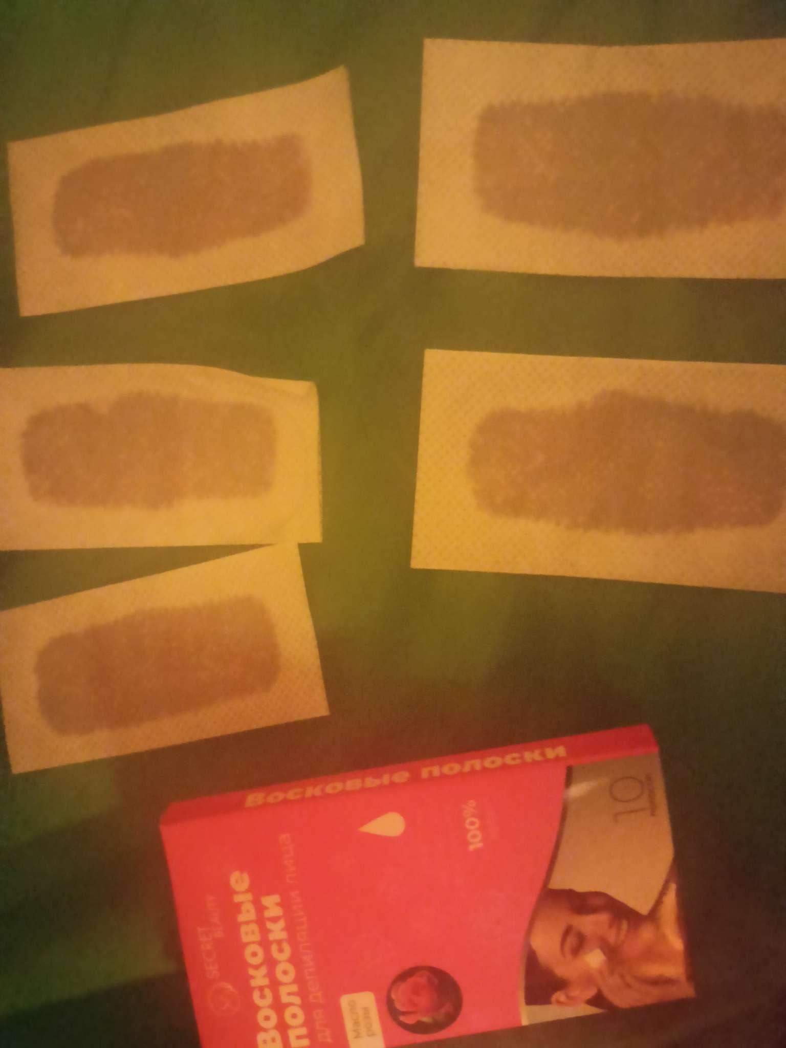 Фотография покупателя товара УЦЕНКА Восковые полоски для депиляции лица с маслом розы, 10 шт. - Фото 1