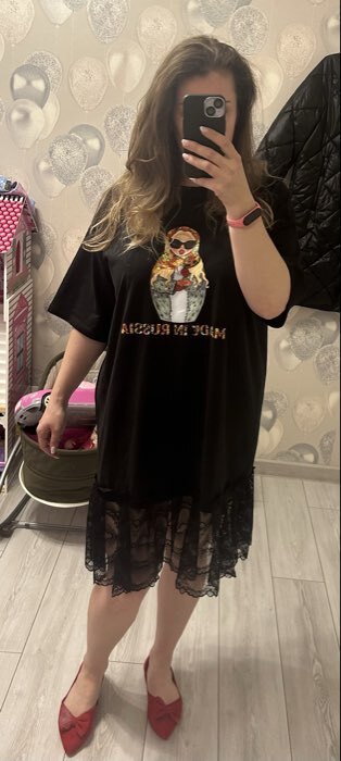 Фотография покупателя товара Кружевная эластичная ткань, 240 мм, 2.7±0.5 м, чёрная №8 - Фото 1