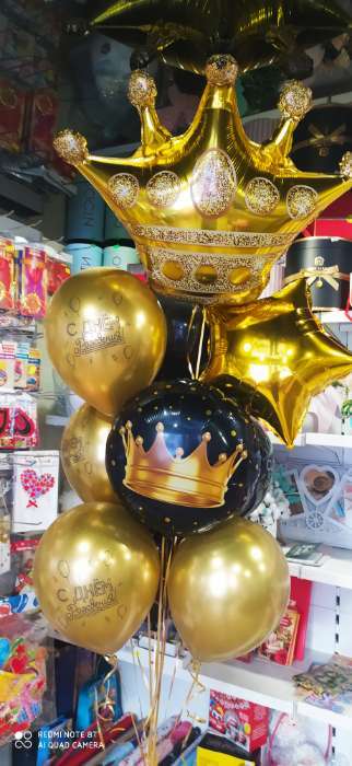 Фотография покупателя товара Букет из шаров «Король вечеринки», круг, звезда, фольга, латекс, набор 7 шт. - Фото 1