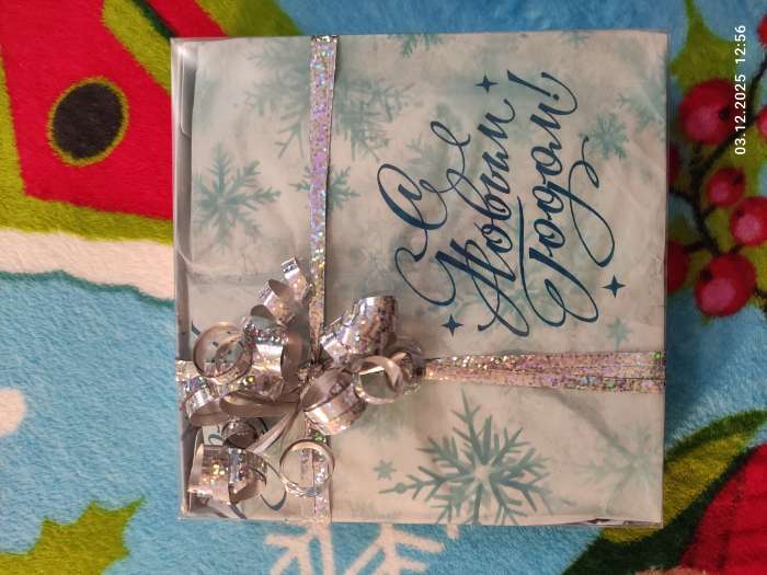 Фотография покупателя товара Коробка новогодняя с PVC крышкой, «Мир полон Чудес», 16×16×3 см - Фото 4