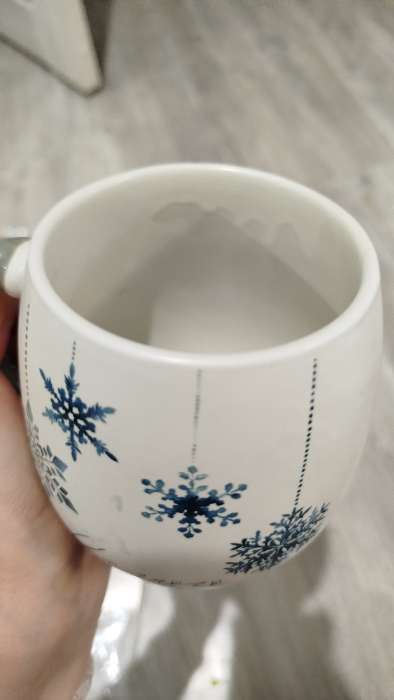 Фотография покупателя товара Кружка новогодняя керамическая «Счастья в новом году», 500 мл - Фото 1