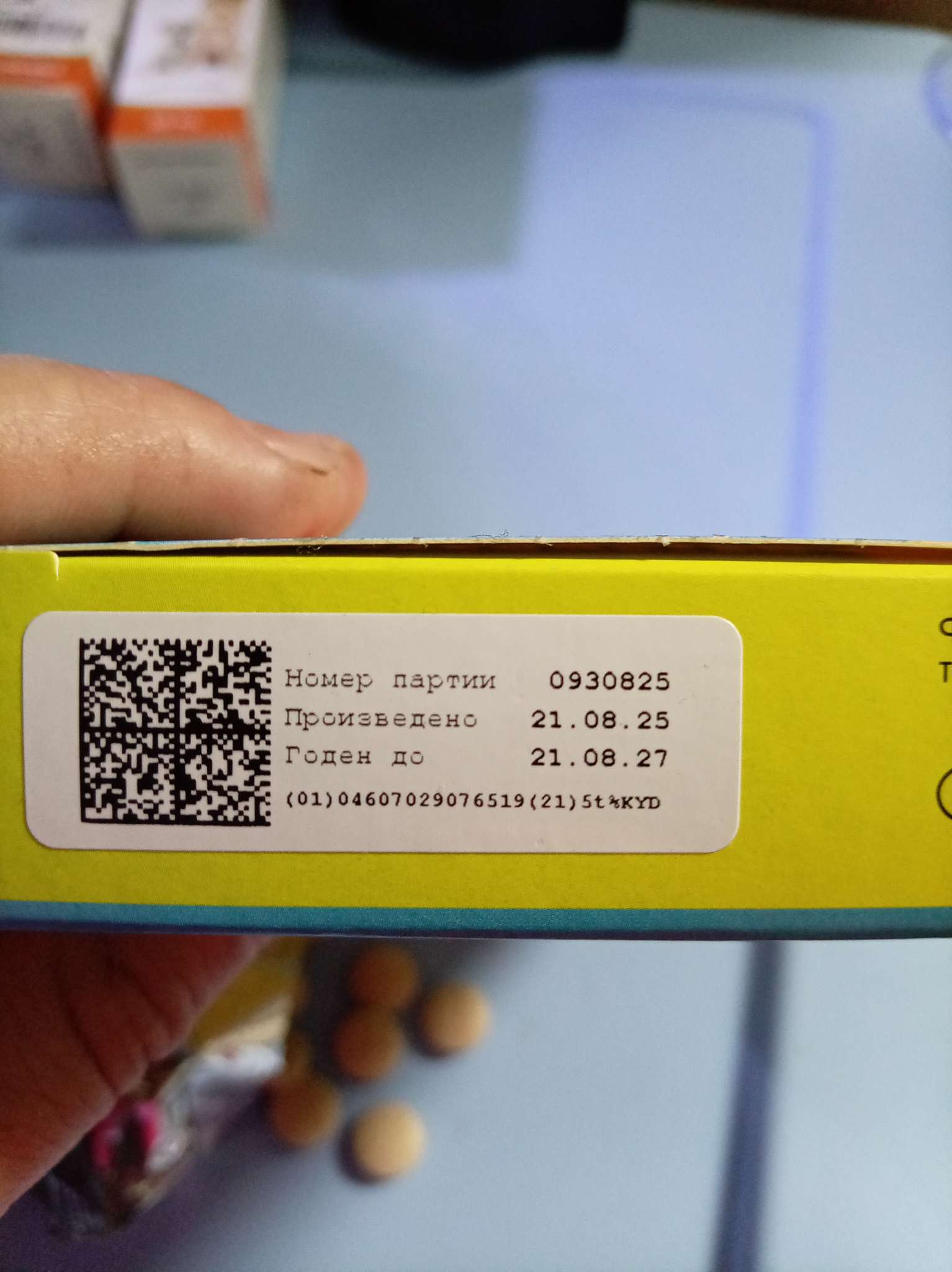 Фотография покупателя товара Лакомство Омега Neo+ «Здоровые суставы» для собак, с глюкозамином и коллагеном, 90 табл - Фото 4