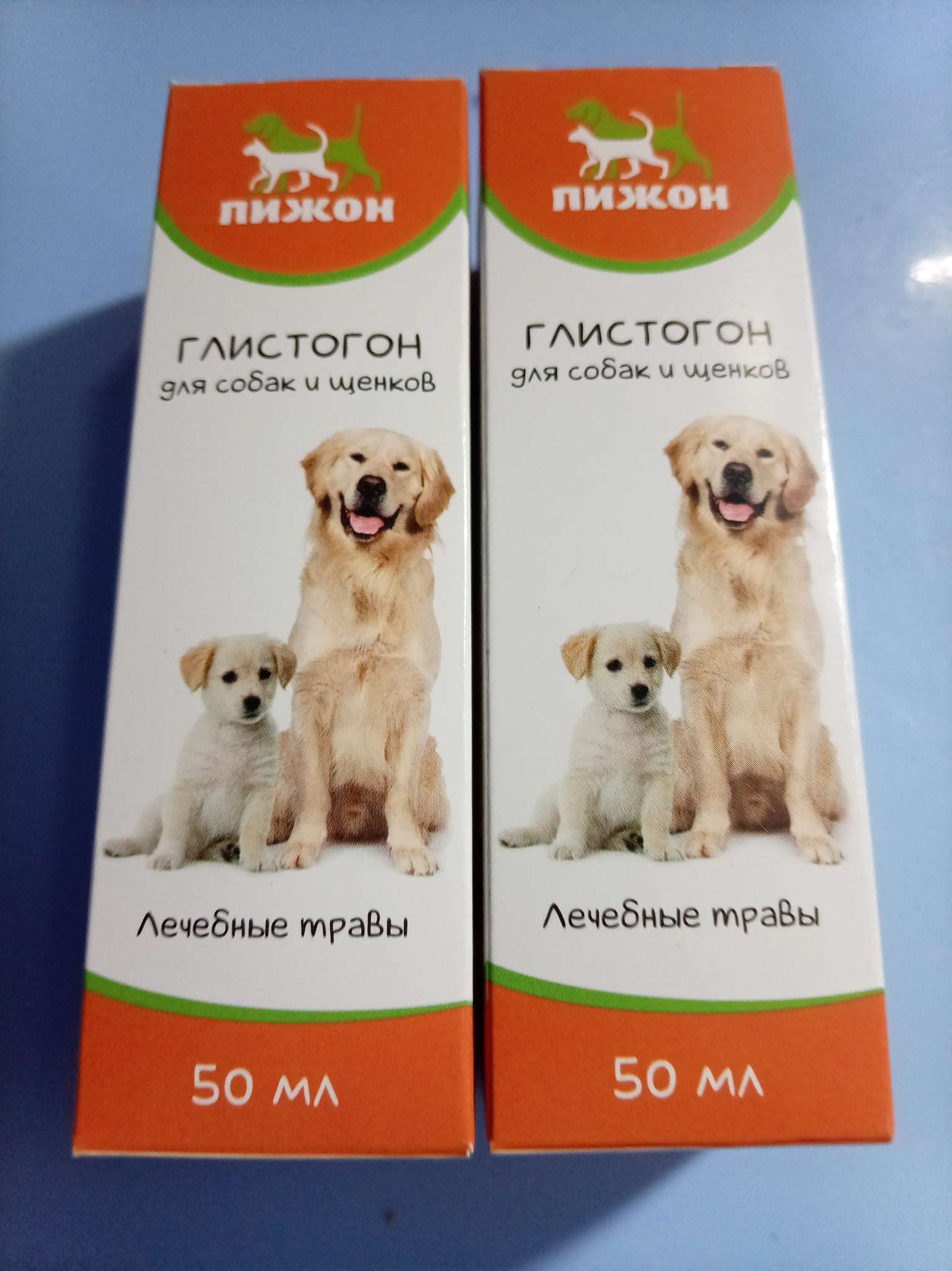 Фотография покупателя товара Лечебные травы «Пижон», глистогон, для собак, 50 мл - Фото 1