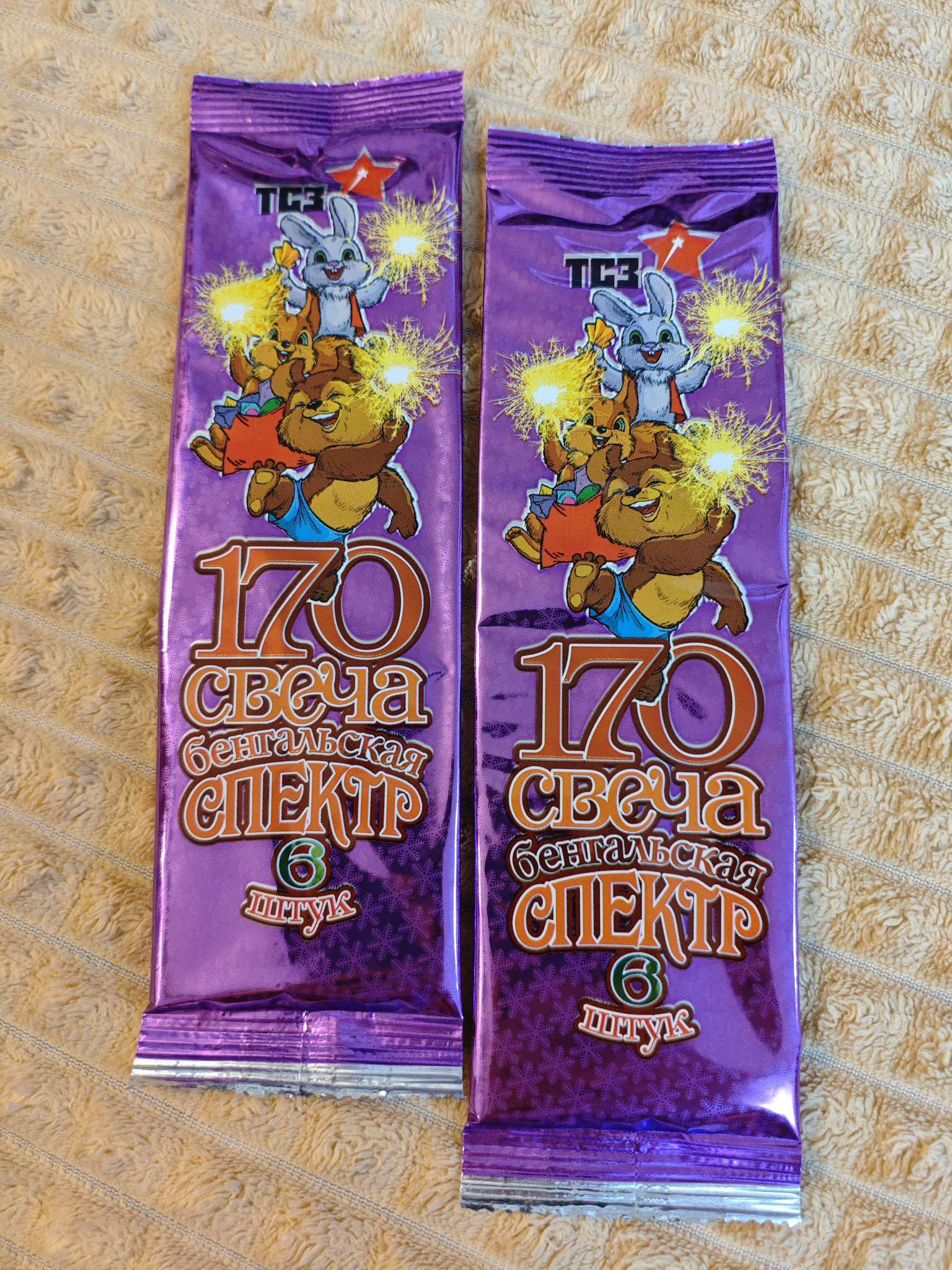 Фотография покупателя товара Бенгальские огни разноцветные «Волшебные огни», 6 шт., 16 см, горение 30 сек. - Фото 2