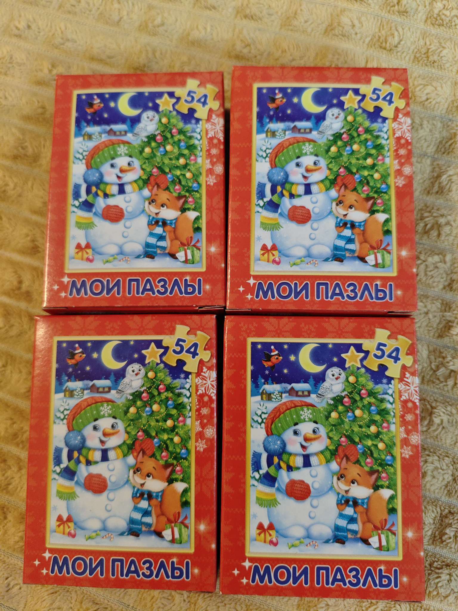 Фотография покупателя товара Пазл детский «Снеговик и лисёнок», 54 элемента - Фото 1