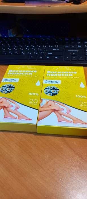 Фотография покупателя товара УЦЕНКА Восковые полоски для депиляции чувствительной кожи с ромашкой, 20 шт. - Фото 30