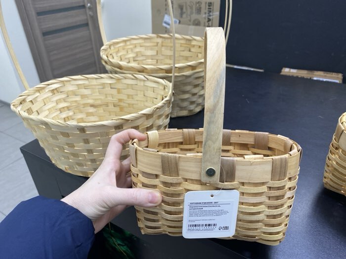 Фотография покупателя товара Корзина плетёная для хранения, 22×16×12 см, ручка h=15 см, ива, натуральный цвет, Greengo - Фото 1