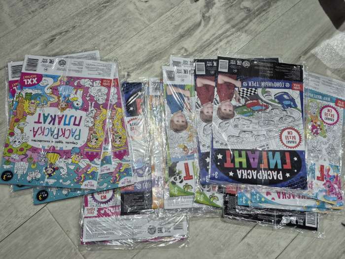 Фотография покупателя товара Раскраска - гигант для мальчиков «Эра динозавров», 59×84 см - Фото 1