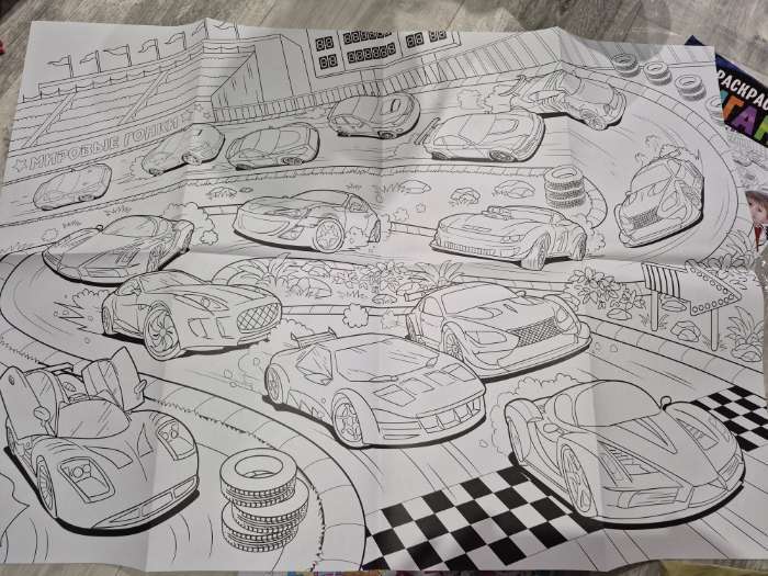 Фотография покупателя товара Раскраска - гигант для мальчиков «Эра динозавров», 59×84 см - Фото 3