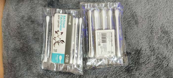 Фотография покупателя товара Ватные палочки 10 шт., индивидуальная упаковка, наконечник - классика, хлопок/бумага(стик) - Фото 1