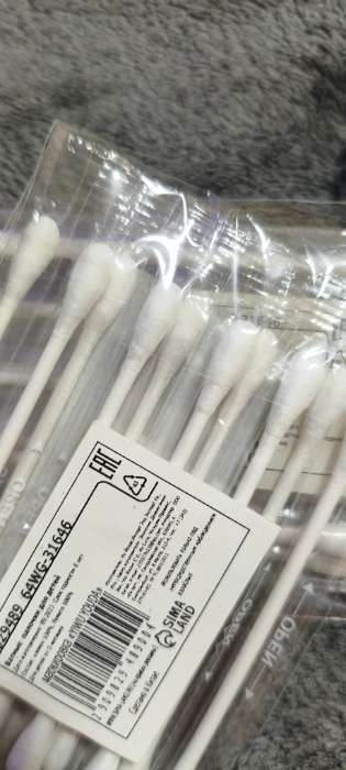 Фотография покупателя товара Ватные палочки 10 шт., индивидуальная упаковка, наконечник - классика, хлопок/бумага(стик) - Фото 2