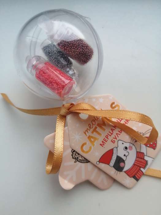 Фотография покупателя товара Набор бульонок для декора ногтей Meowy Catmas, 3 цвета - Фото 1