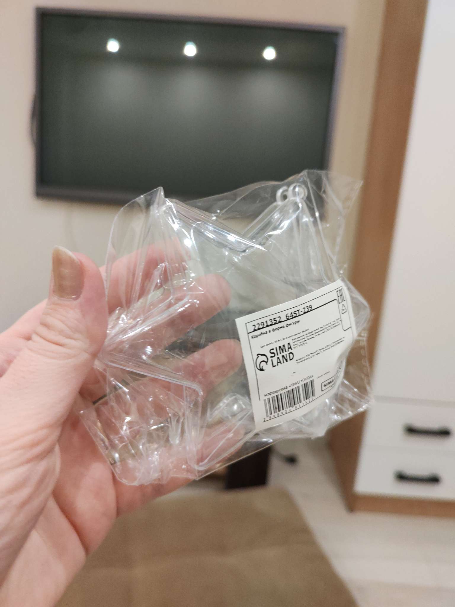 Фотография покупателя товара Заготовка - подвеска, раздельные части «Звезда 6-ти конечная», размер собранного: 4.3×10×10 см - Фото 2