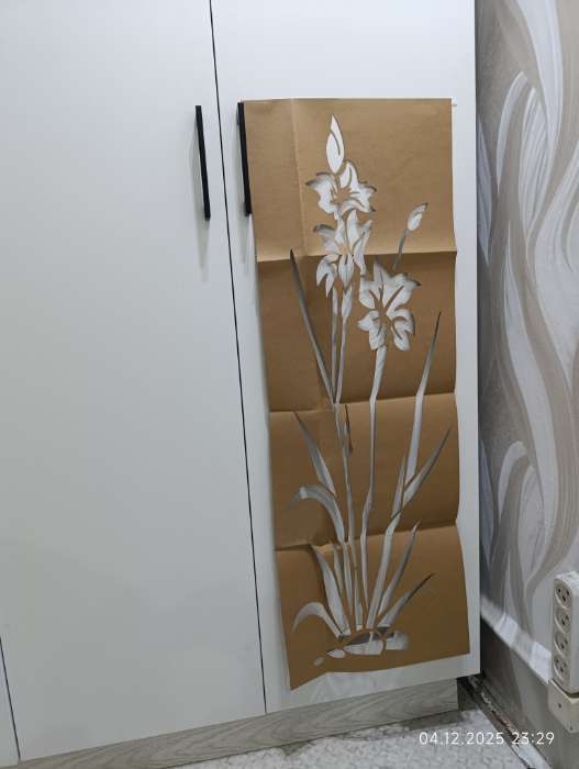 Фотография покупателя товара Зеркало настенное «Цветок», на клеевой основе, акриловое, 100×34 см - Фото 2