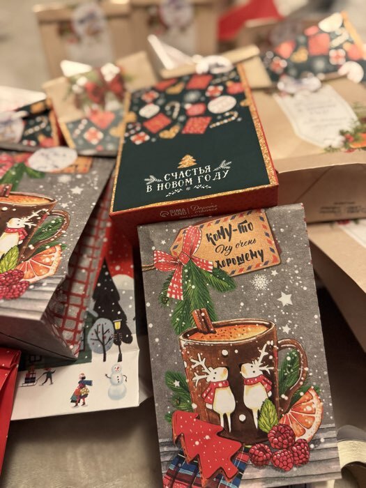 Фотография покупателя товара Пакет без ручек новогодний «С Новым годом», 10×19×7 см - Фото 1