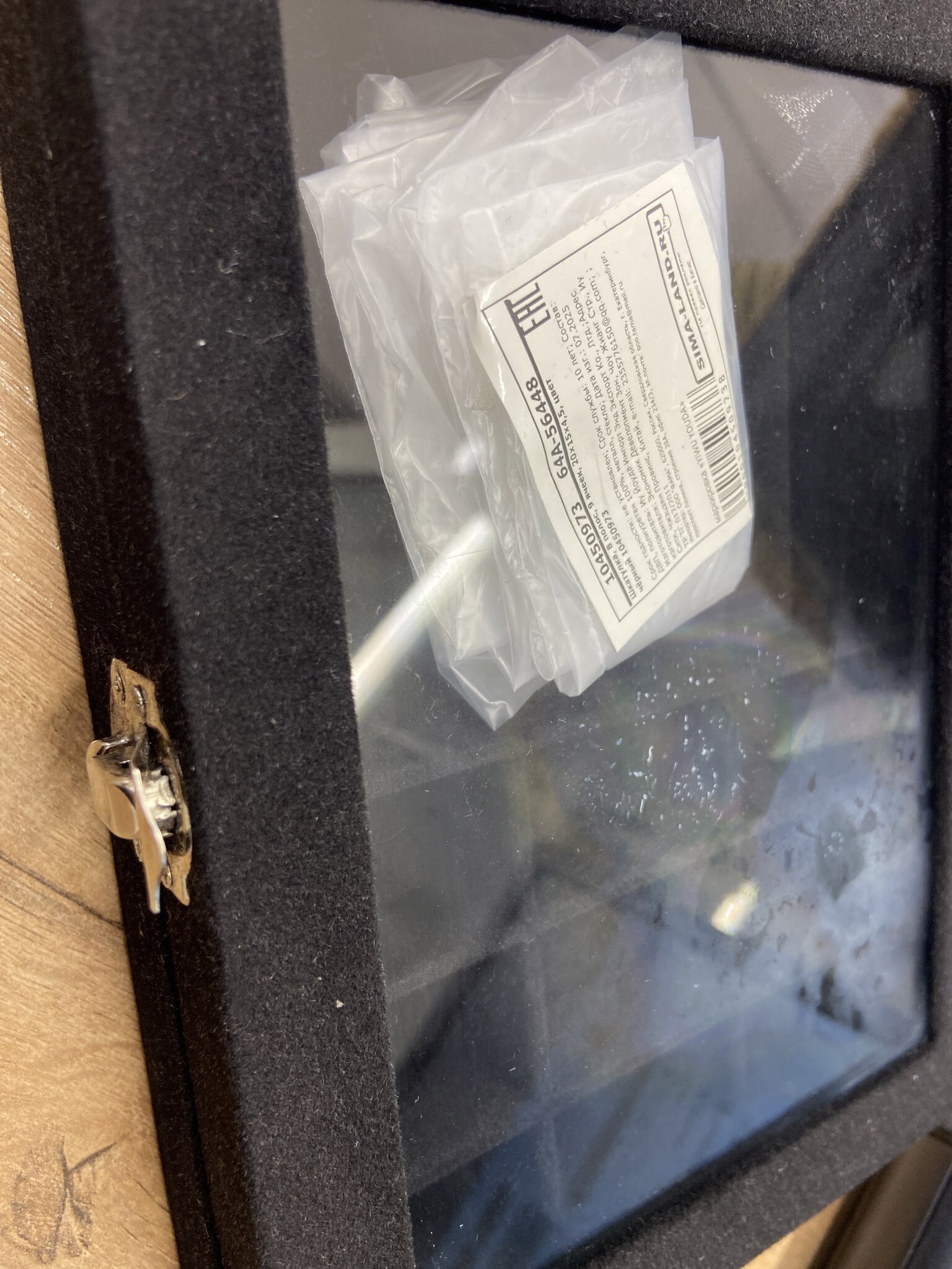 Фотография покупателя товара Шкатулка для украшений Chido, 8 полос, 9 ячеек, 20×15×4.5, чёрная - Фото 21