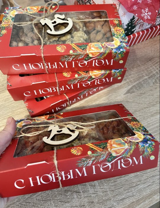 Фотография покупателя товара Коробка складная новогодняя «С Новым годом», 20×12×4 см - Фото 2