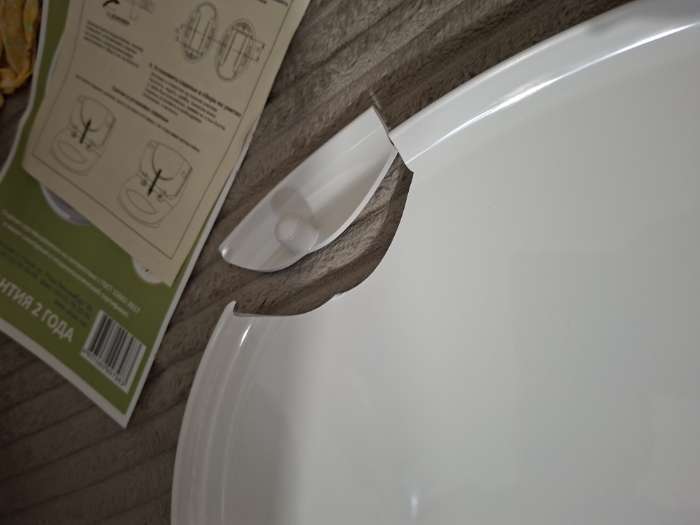 Фотография покупателя товара Сиденье для унитаза «Уклад» СУ 80C.09.80 СЕМЕЙНОЕ, с детской накладкой, 2 в 1 - Фото 6