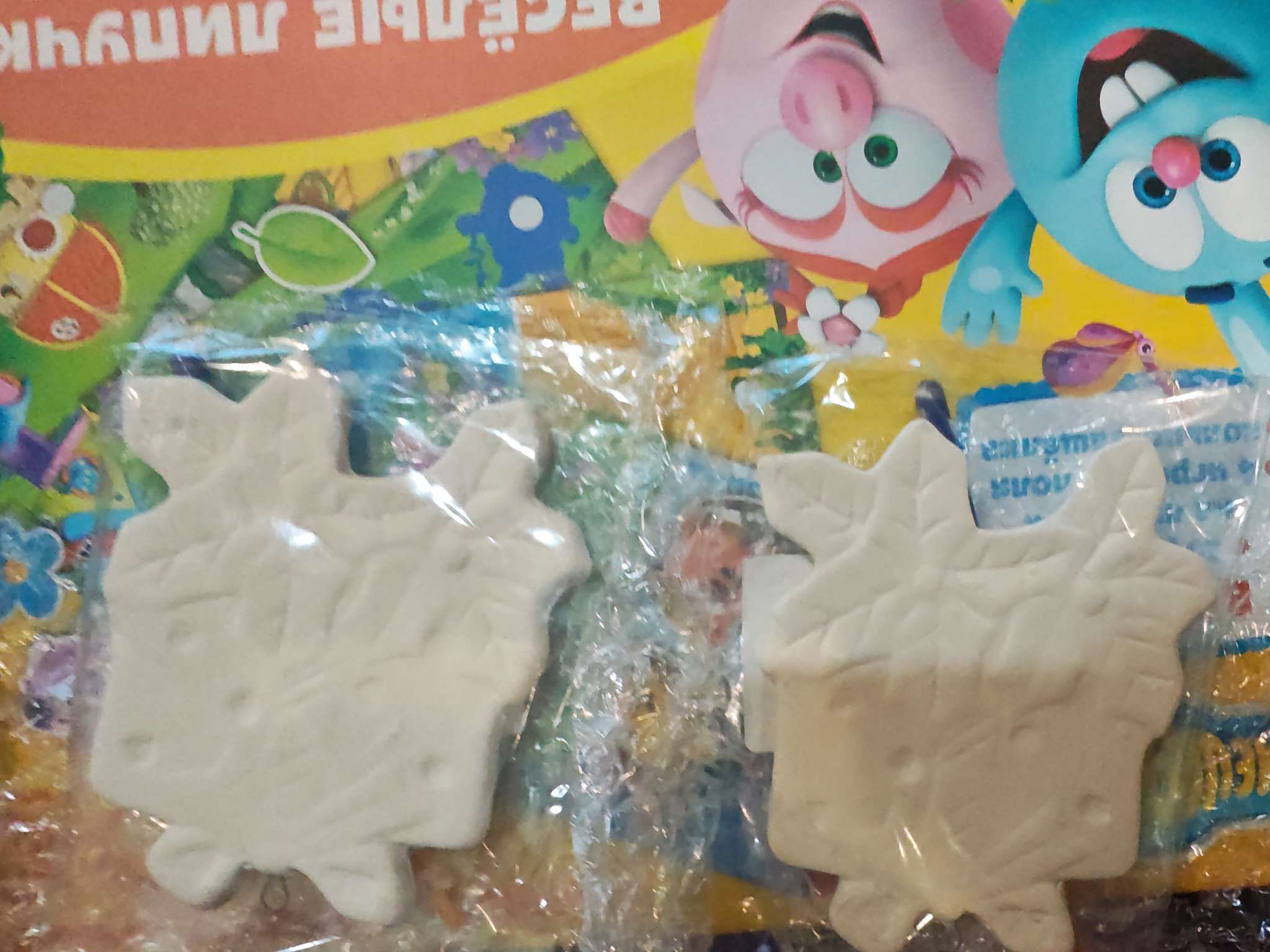 Фотография покупателя товара Ёлочная игрушка под раскраску «Хата», с подвесом - Фото 2