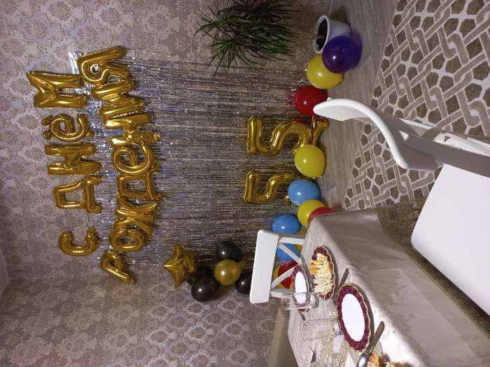 Фотография покупателя товара Гирлянда шар фольгированный 16" «С днём рождения», цвет золотой - Фото 9