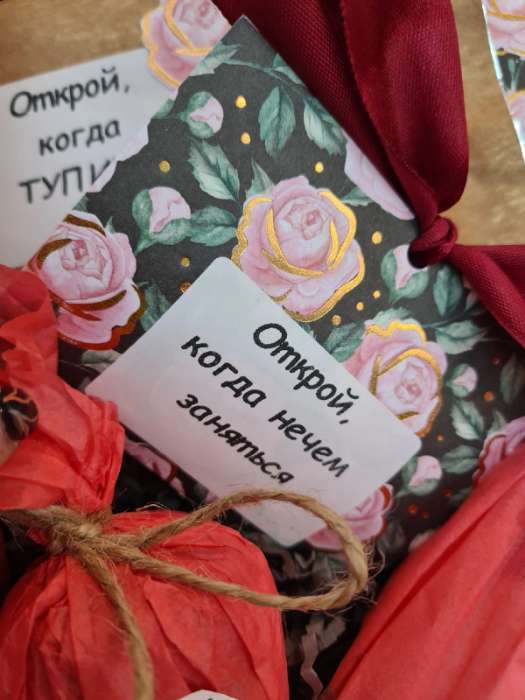 Фотография покупателя товара Бумага для скрапбукинга с фольгированием «Розы в саду», 15.5 × 17 см, 250 г/м - Фото 4