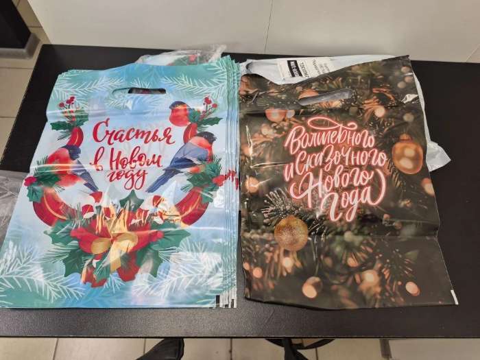 Фотография покупателя товара Пакет новогодний подарочный «Веселье», полиэтиленовый с вырубной ручкой, 40×30 см - Фото 2