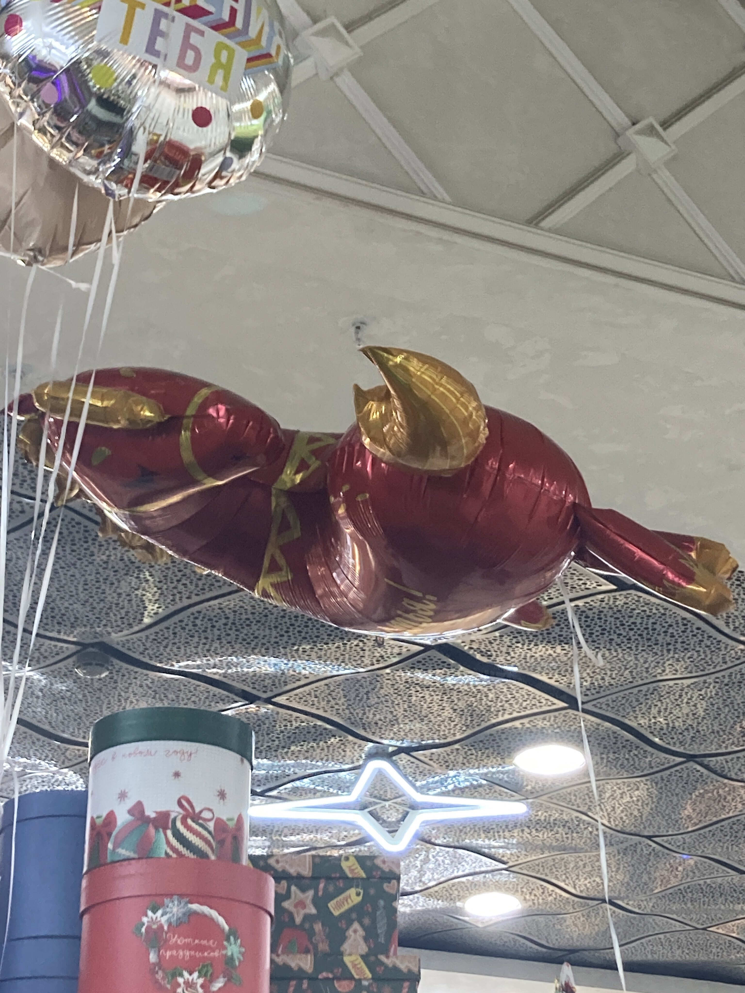 Фотография покупателя товара Воздушный шар фольгированный 38" «Лошадка» - Фото 2