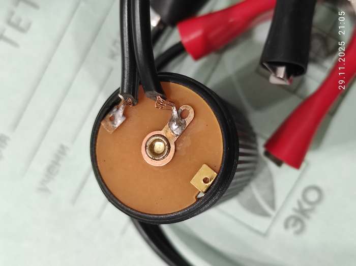 Фотография покупателя товара Разветвитель прикуривателя 12 В, 30 А, провод 40 см - Фото 1