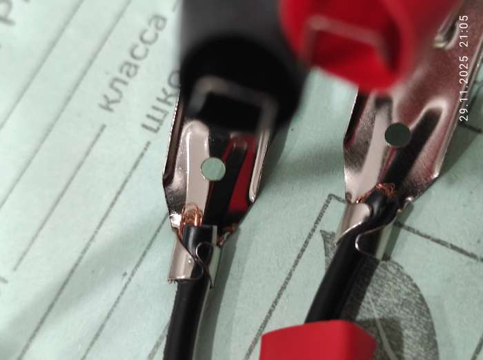 Фотография покупателя товара Разветвитель прикуривателя 12 В, 30 А, провод 40 см - Фото 2