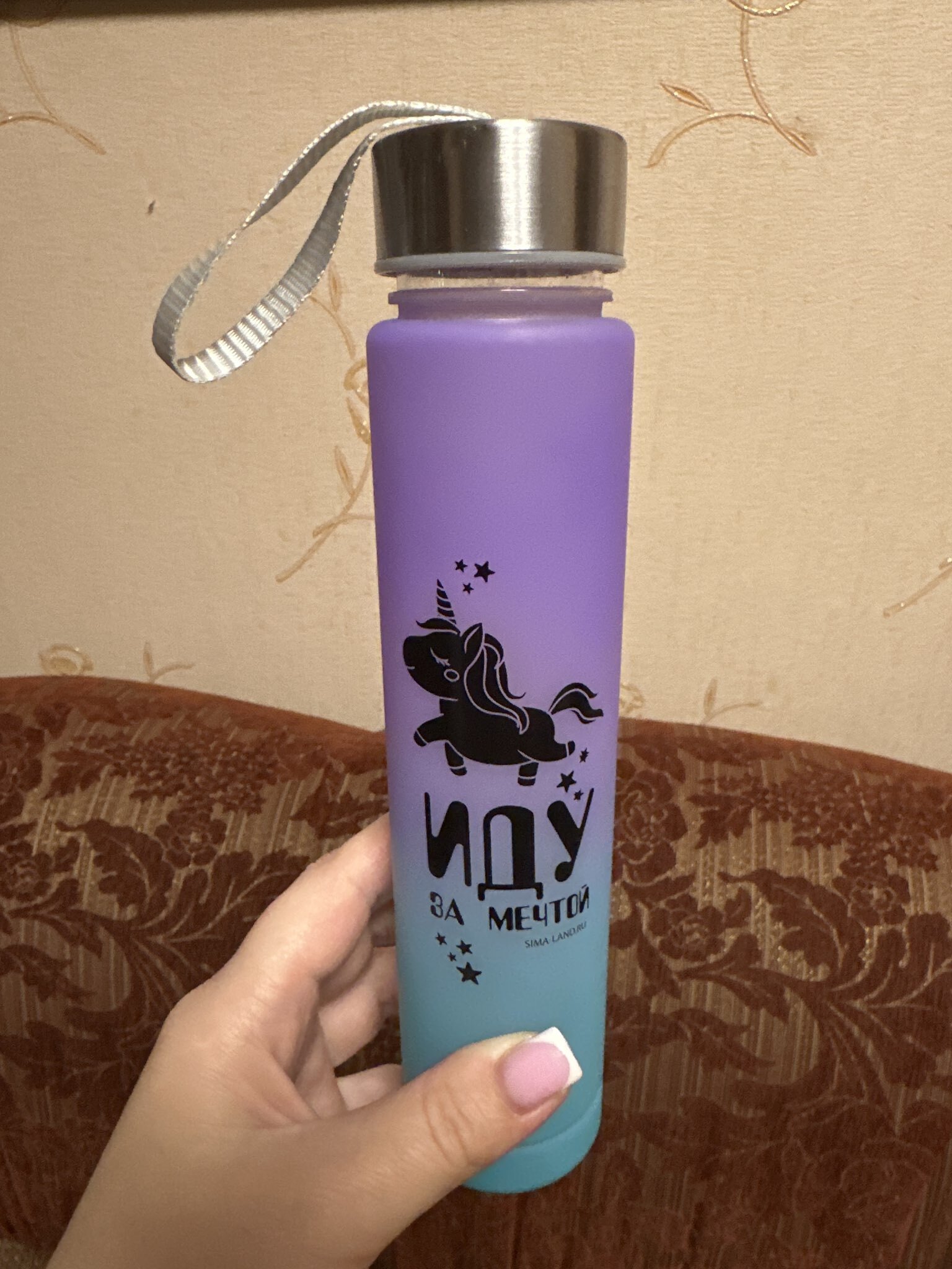 Фотография покупателя товара Бутылка для воды «Ты всё можешь», 300 мл - Фото 1