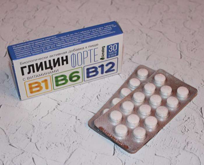 Фотография покупателя товара Глицин форте с витаминами В1, В6, В12, 30 таблеток по 600 мг