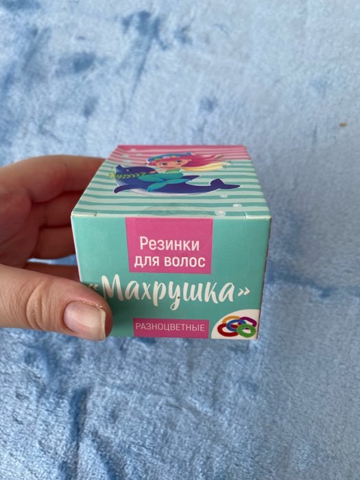 Фотография покупателя товара Набор резинок для волос «Махрушка», русалка, 70 шт.