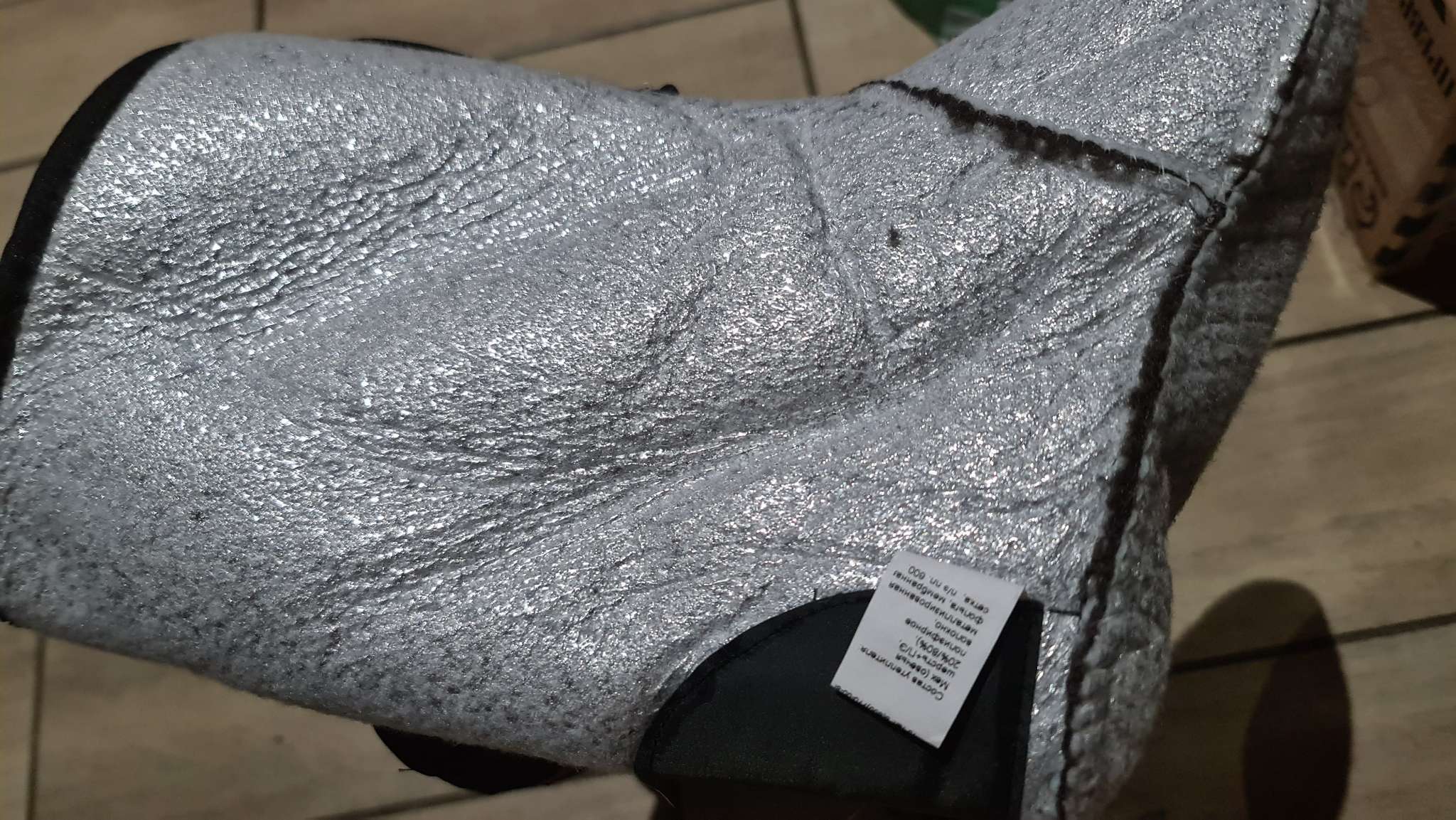 Фотография покупателя товара Сапоги мужские ЭВА «Мороз», -60°С, чёрные, размер 41-42 - Фото 2