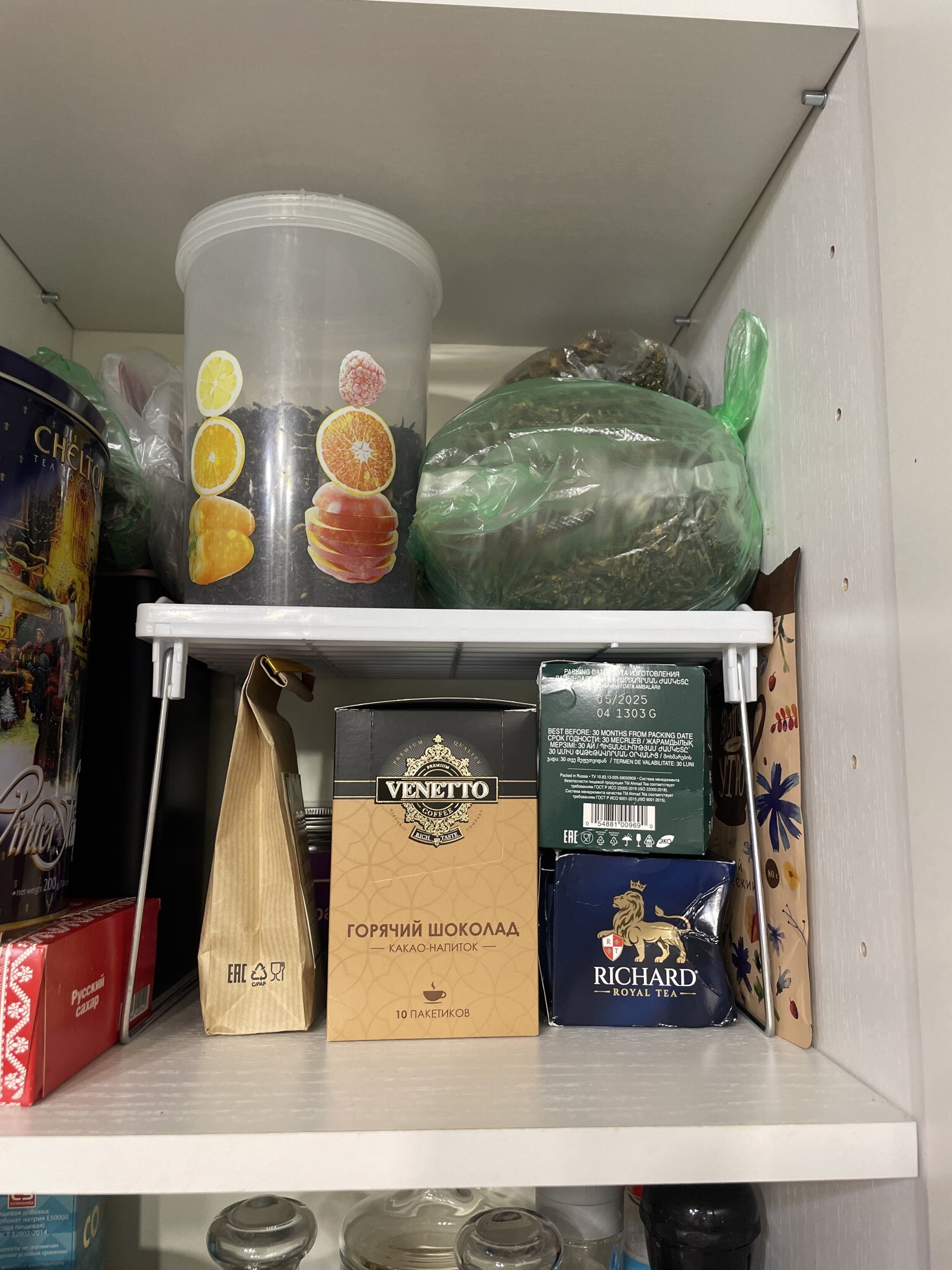 Фотография покупателя товара Полка универсальная складная 38×24×5 см, цвет белый - Фото 1