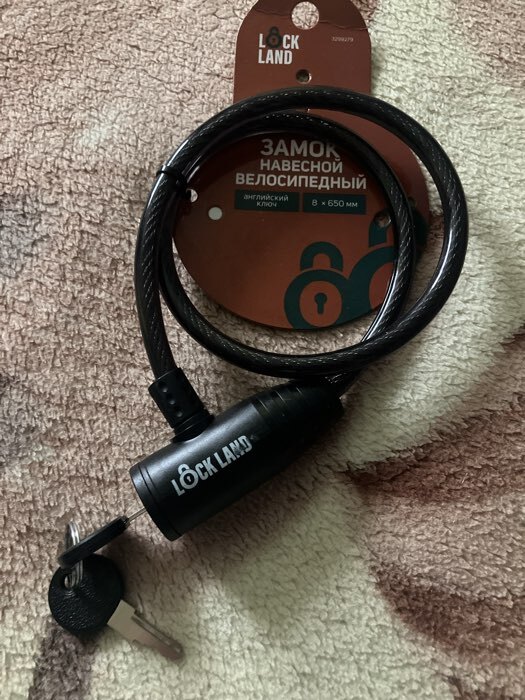 Фотография покупателя товара Замок навесной велосипедный LOCKLAND, 8×650 мм, английский ключ с пластиковой ручкой - Фото 1