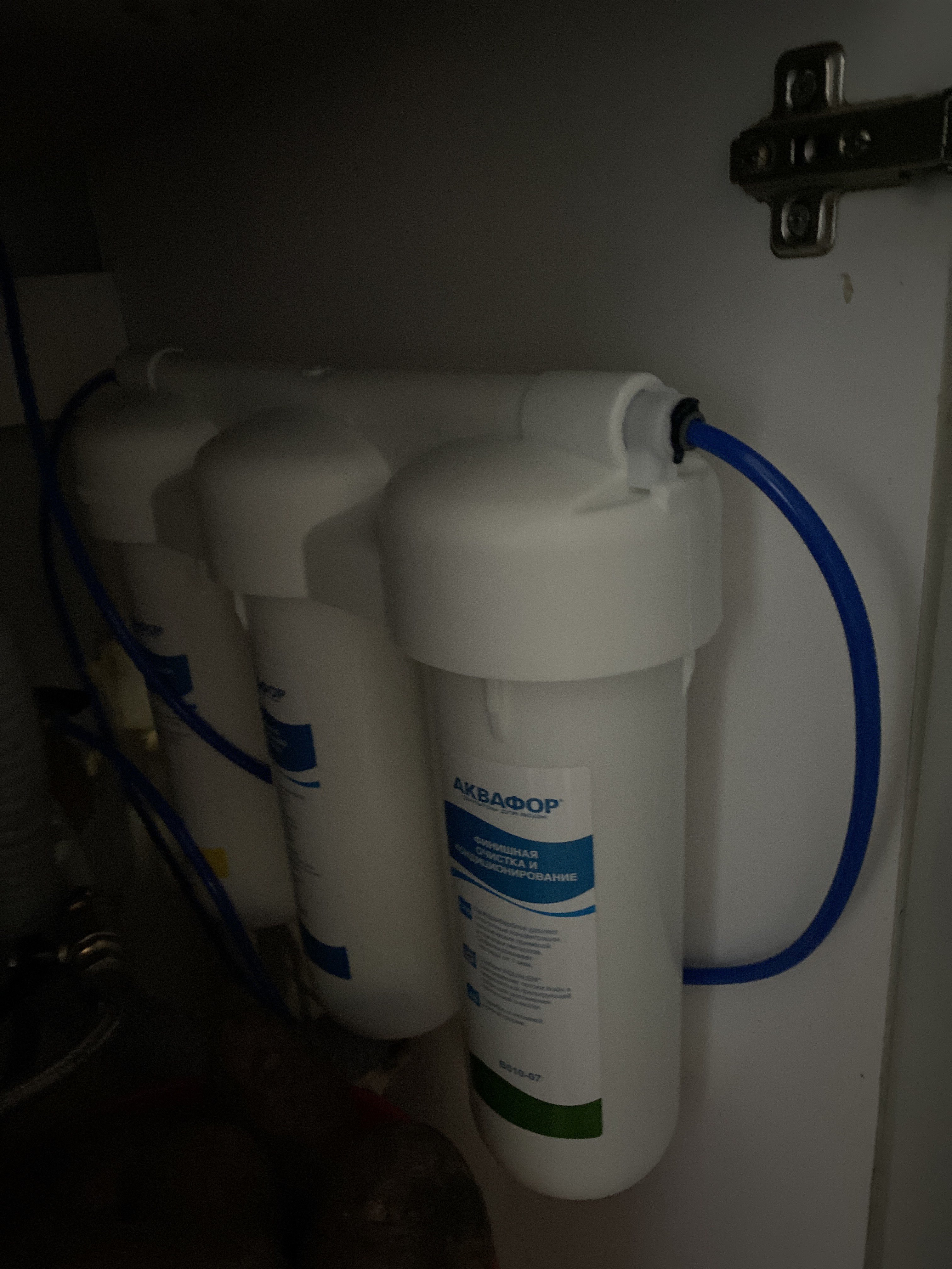 Фотография покупателя товара Система для фильтрации воды "Аквафор" Трио Норма, РР5/В510-02/В510-07, 3-х ступенчатый, с краном, 2 л/мин - Фото 1