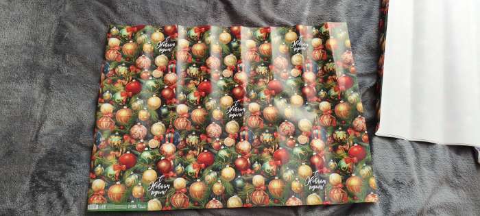 Фотография покупателя товара Бумага упаковочная глянцевая «Новый год 2026», лошадь, 50×70 см - Фото 4